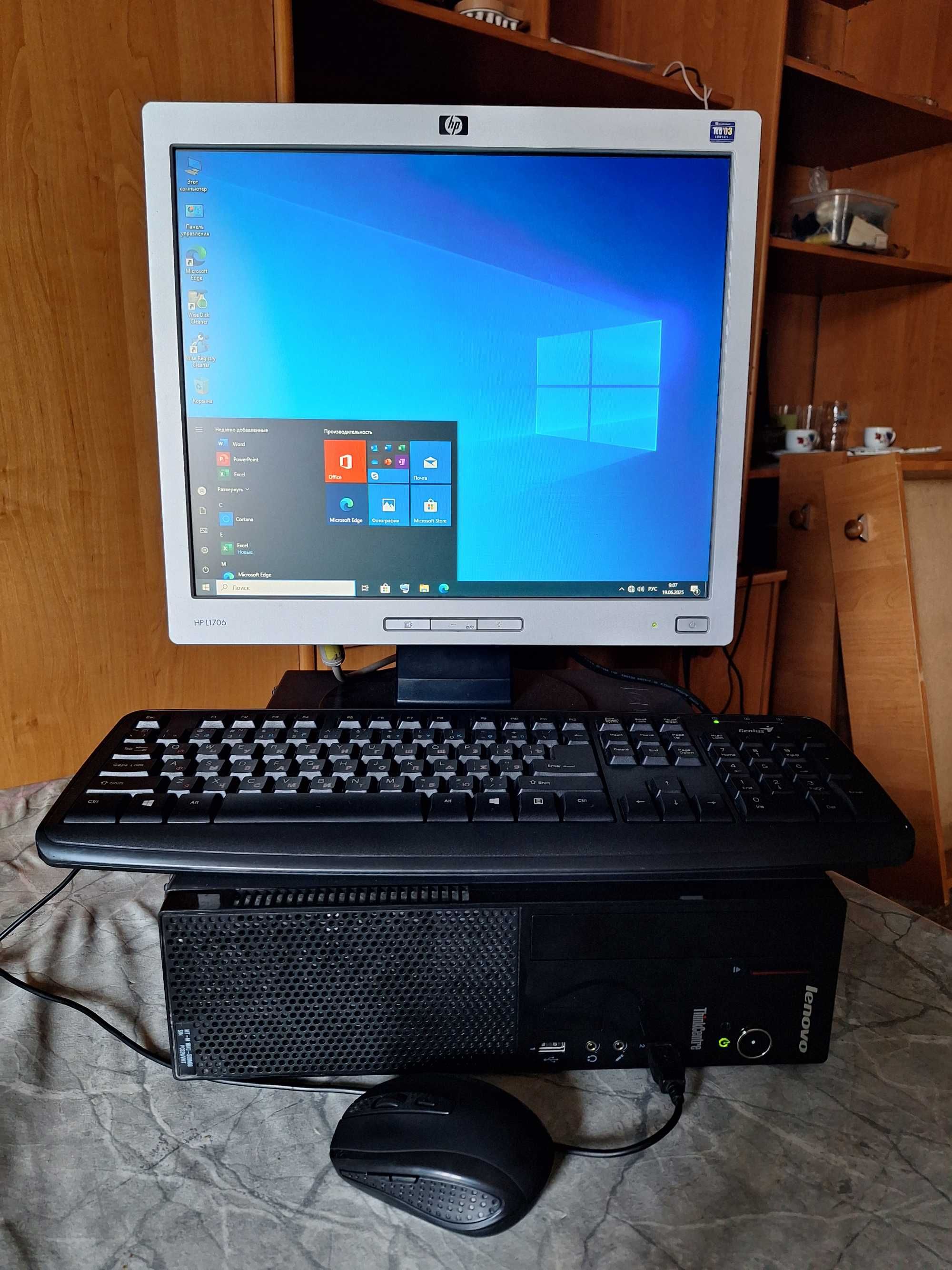 Компьютер в сборе: системный блок+ монитор. Intel® Core i3-4150