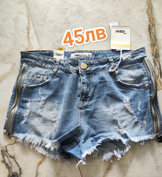 Дънкови къси панталонки