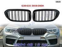 Двойни M5 M Бъбреци Решетки BMW G30 G31 2016-20 БМВ Г30 Г31 Гланц