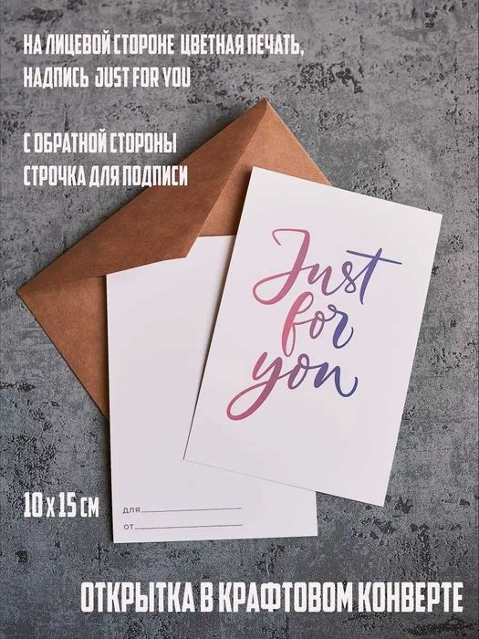 Тарелки из бутылки (набор для сервировки и подачи блюд, 2 шт.)