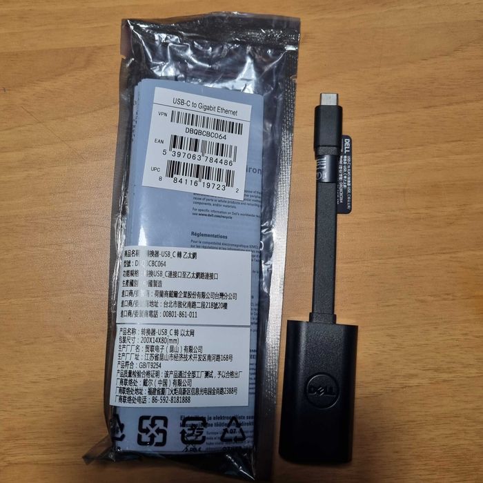 Placa de retea USB-C Gigabyt Dell