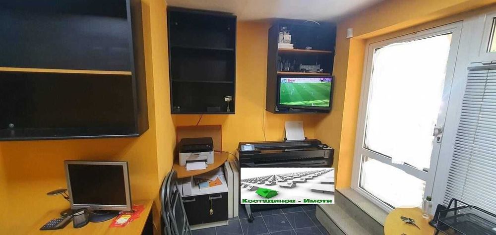 Офис в гр.Пловдив - кв. Младежки Хълм!