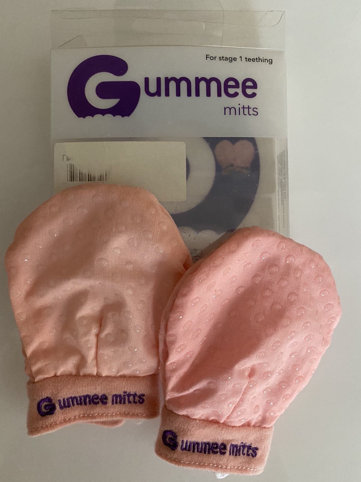 Ръкавици зс гризане Gumme mitts