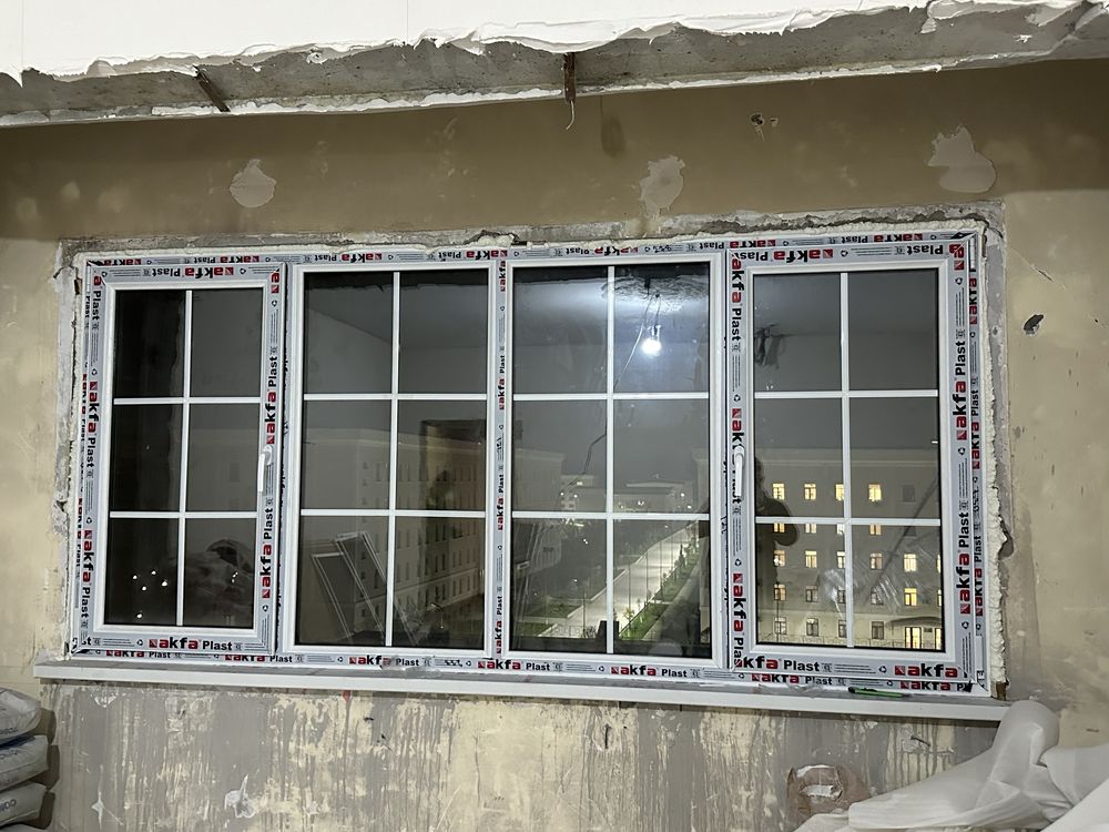 Акфа - Качественные окна и двери