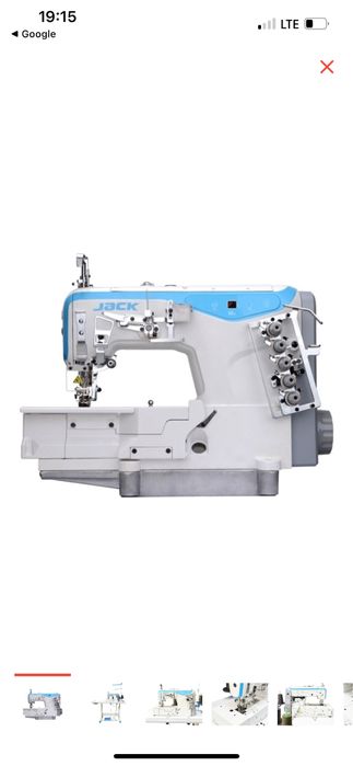 Распошивальная машина