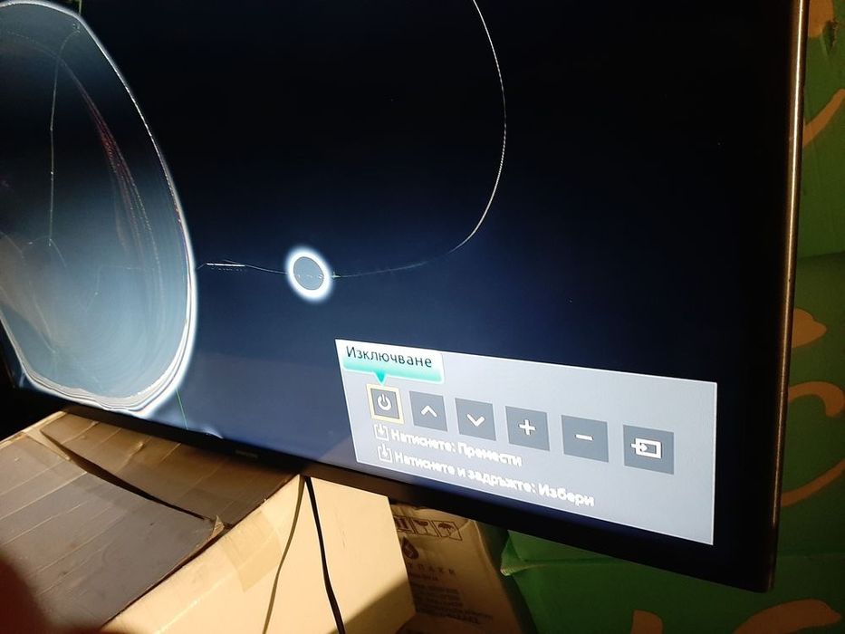 Телевизор Samsung 40инча