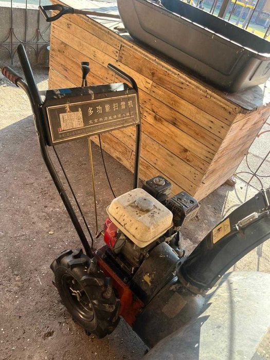 снегоуборочная машина