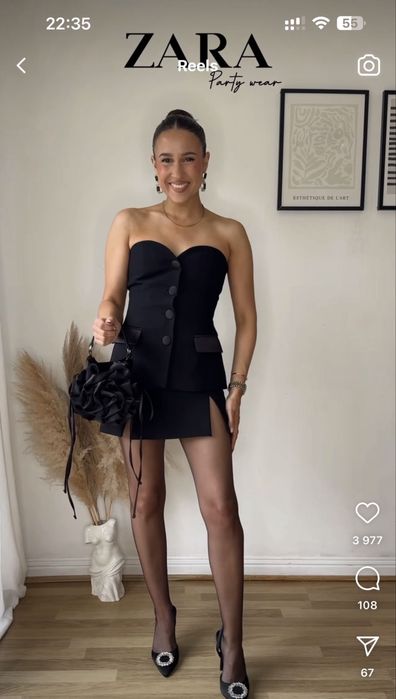 Платье и комплект