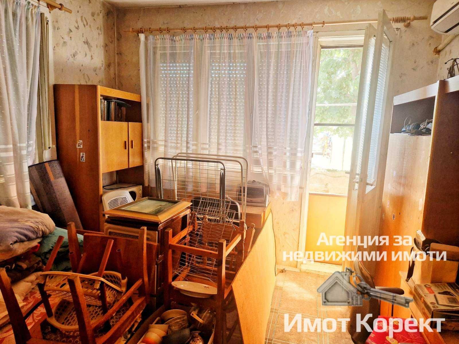 Имот Корект продава Етаж от къща и Гараж, ЦГЧ, Асеновград