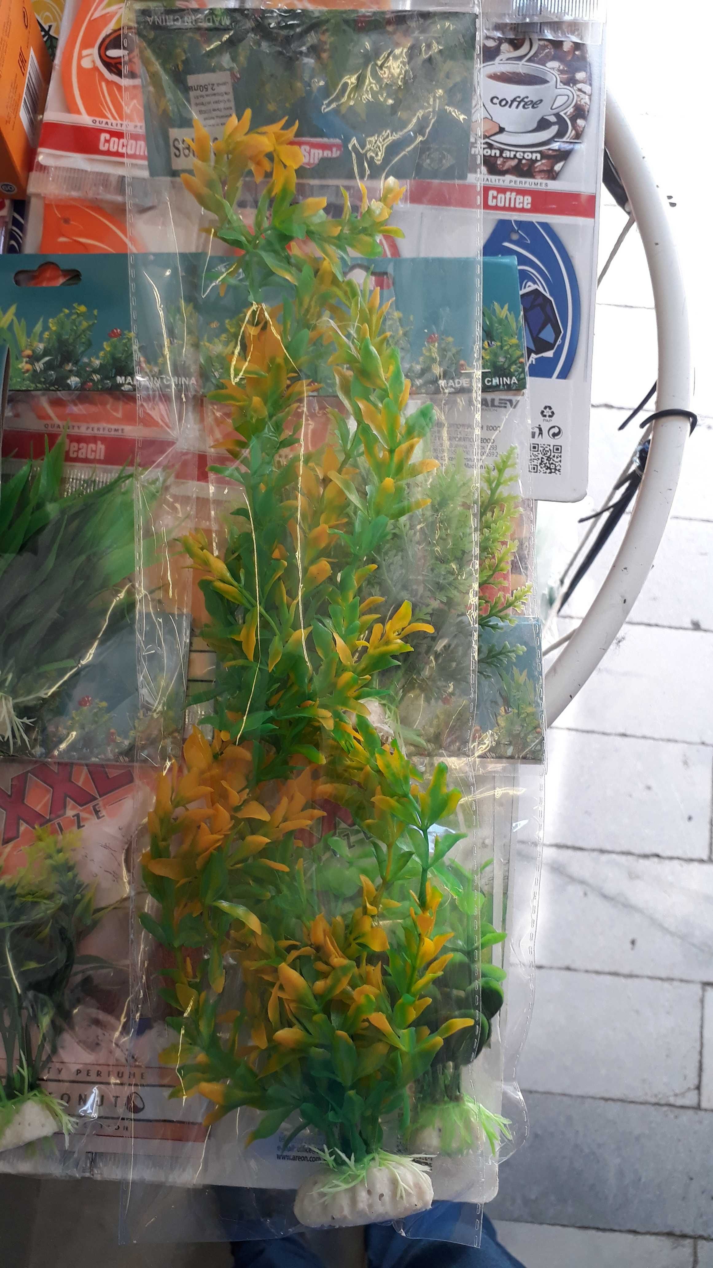 Изкуствени растения за аквариум.