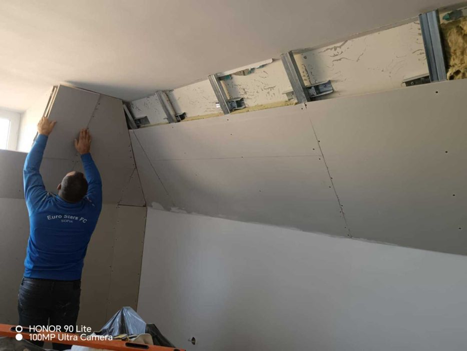 ВЪТРЕШНИ РЕМОНТИ, Строителни дейности