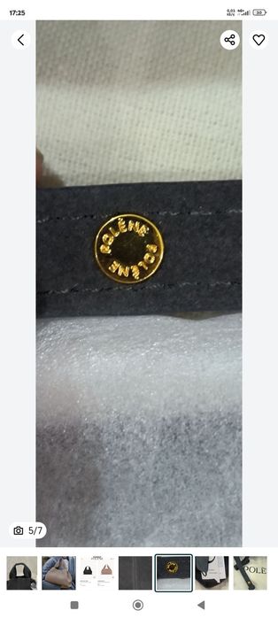 Сумка замшевая ,франция  Polene