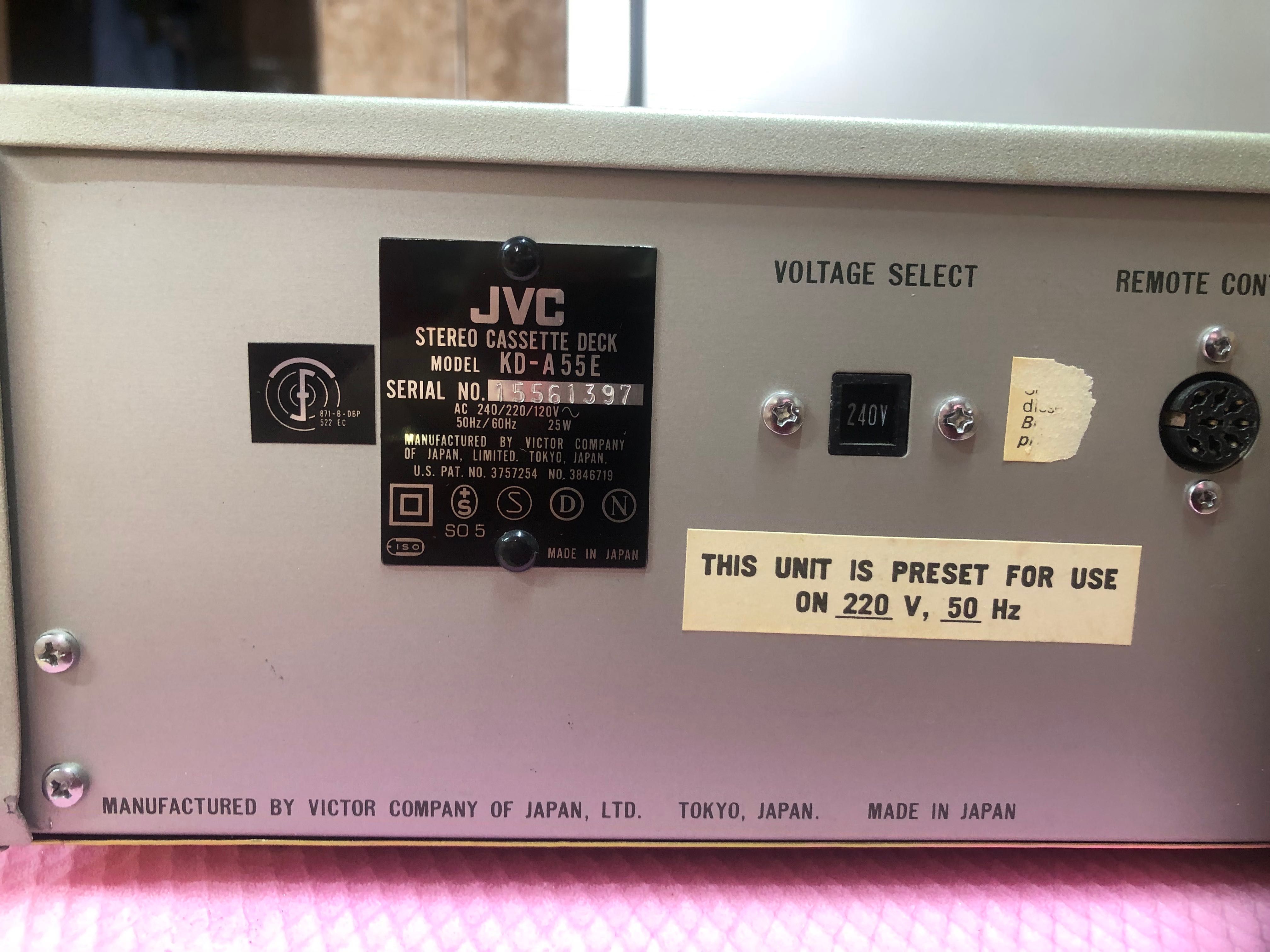 Vintige deck JVC KD-A55E