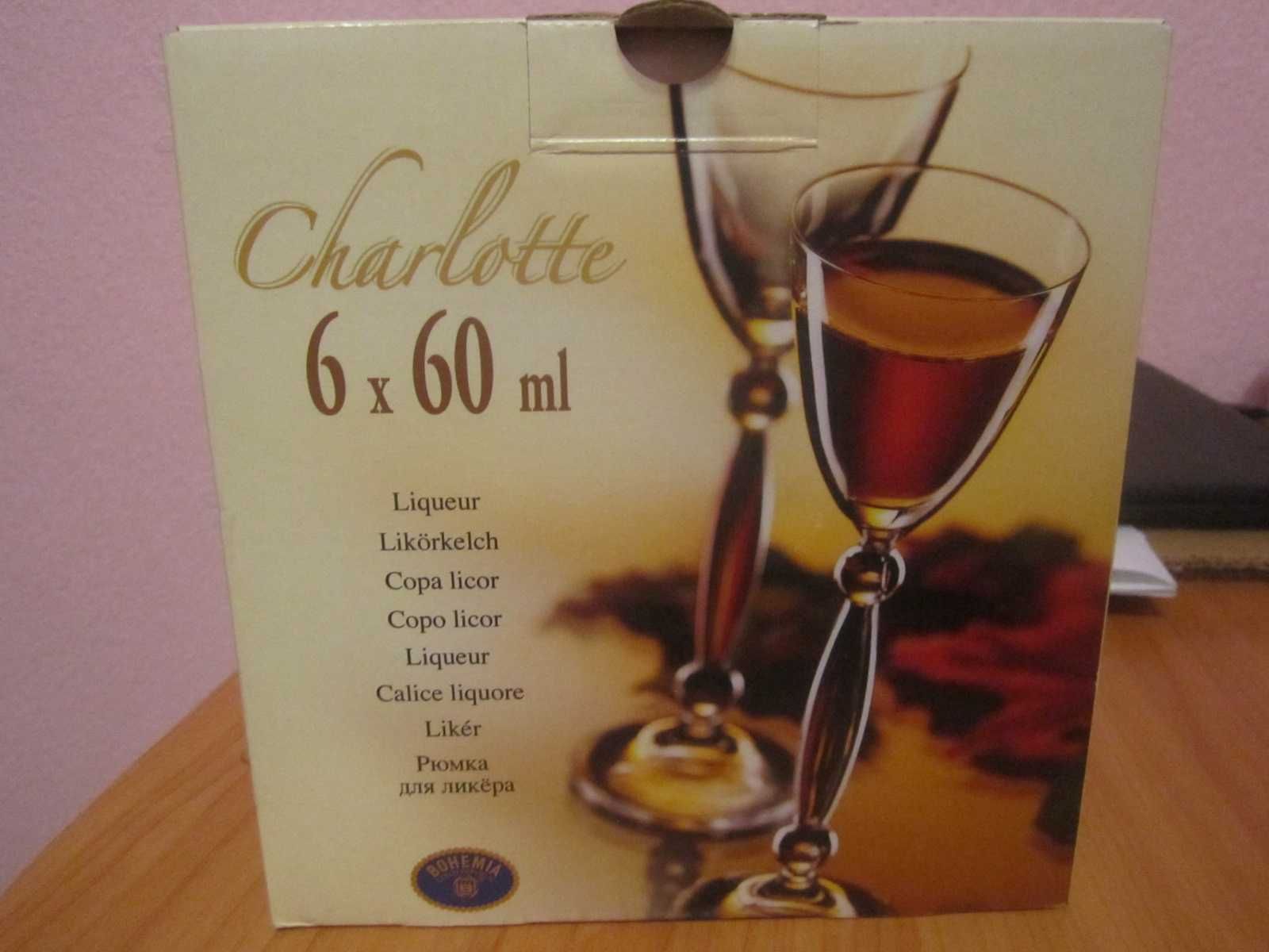 Набор бокалов под ликер, Charlotte новые. Богемия 6*60 мл