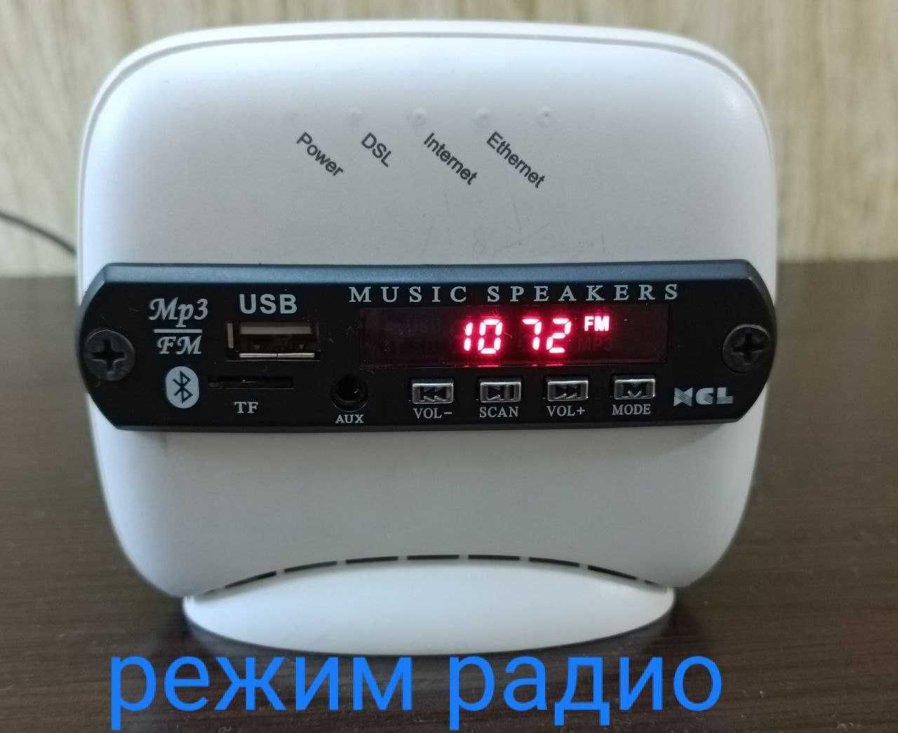 Блютуз аудио плеер HI-FI стерео с USB SD карта + FM Радио с пультом.