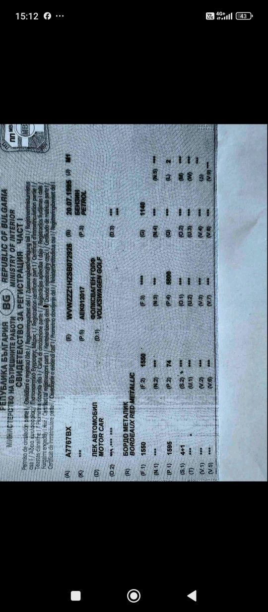 Голф 3 бензин 1.6 на части