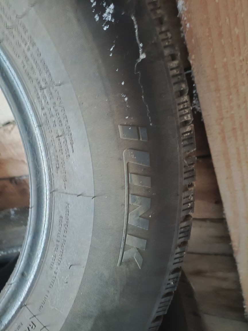 Продам шины 16С*225*75