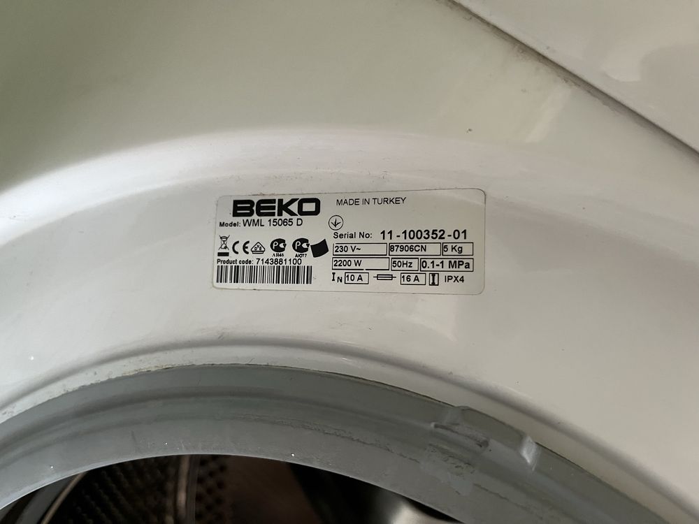 Пералня BEKO - за части, в отлично състояние - освен програматора