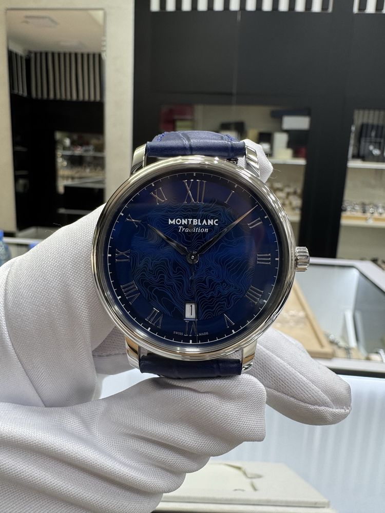 Ulysse Nardin Exexutive Dual Time