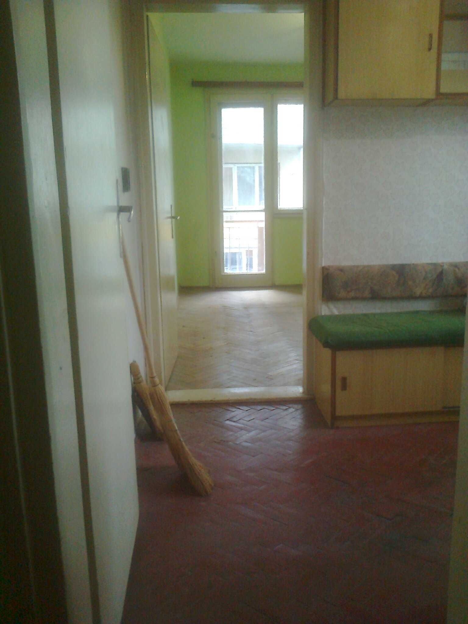 Тристаен  в  центъра