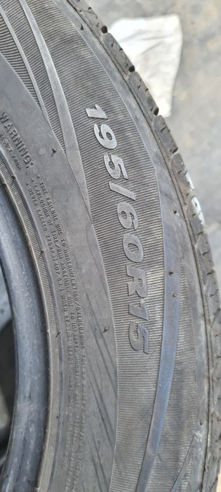 Гуми 195 60 15 нексен