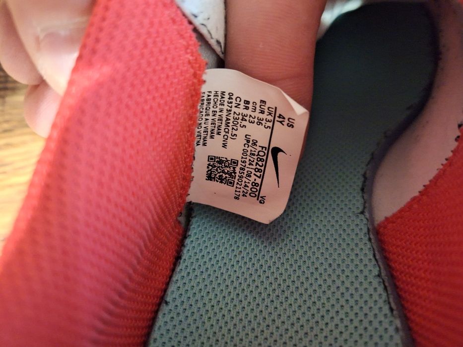 Детски футболни обувки / стоножки Nike N36