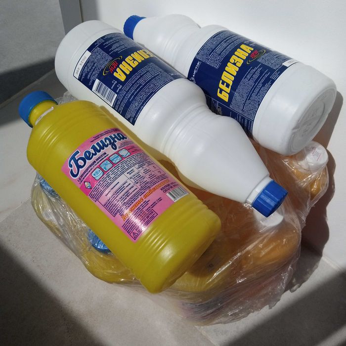 бутыли жесткие из под белизны для хозяйства и огорода 25шт