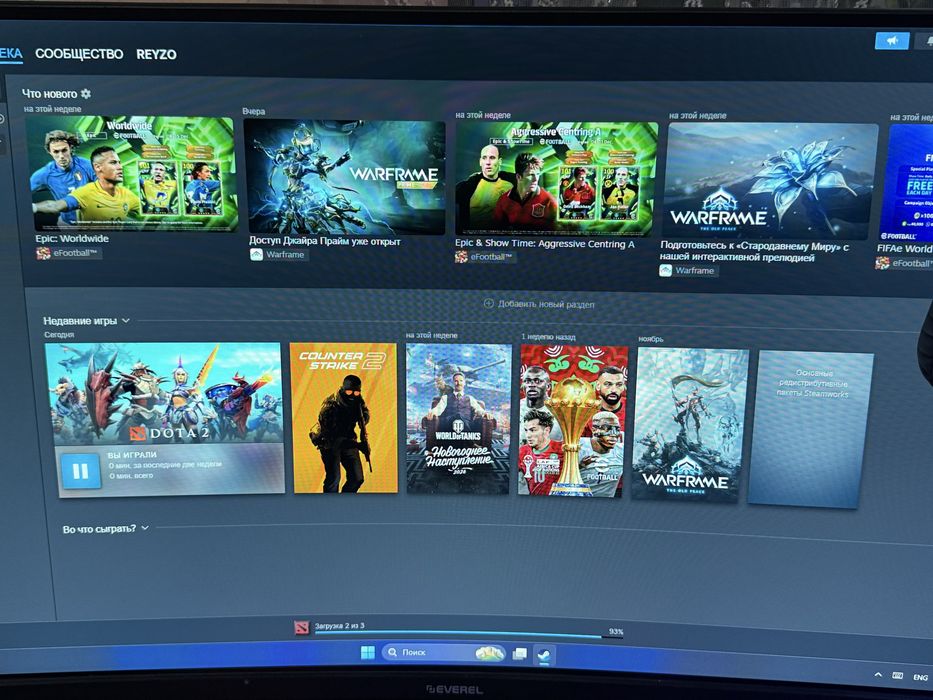 GIGABYTE B760M K v2 DDR4 Igravoy kompyuter