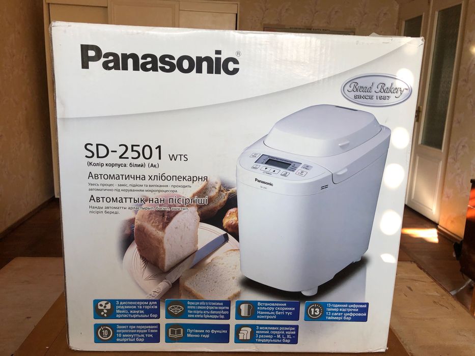 Хлебопечь Panasonic