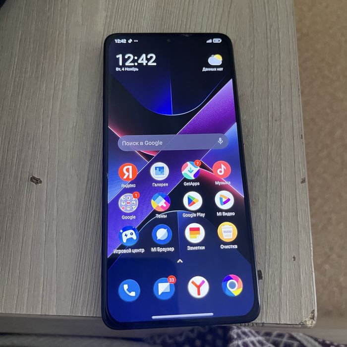 Поко X7 про на 256 гб