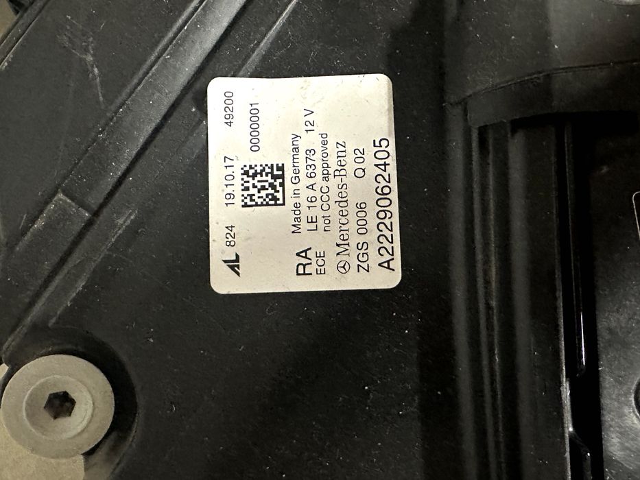 Десен фар Мercedes W222/S222