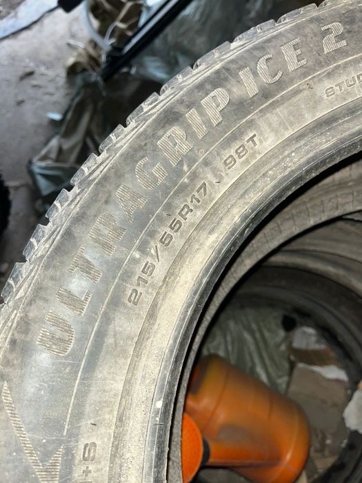 Резина 17 липучка