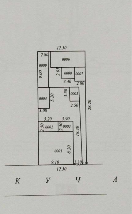 Академгородок участок 3.52