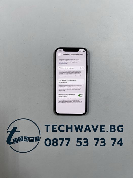 Apple iPhone 12 Pro 256GB Pacific Blue