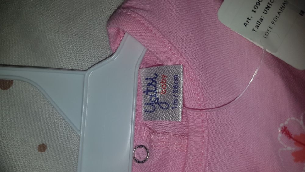 Бебешки комплект за новородено