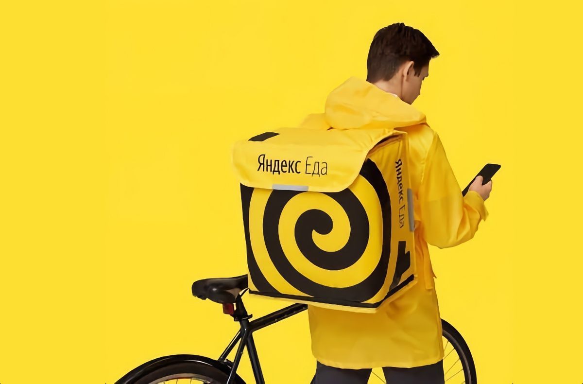 Велосипед, велосипеды аренда velosiped arenda