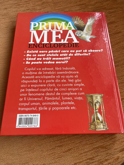 Prima mea enciclopedie