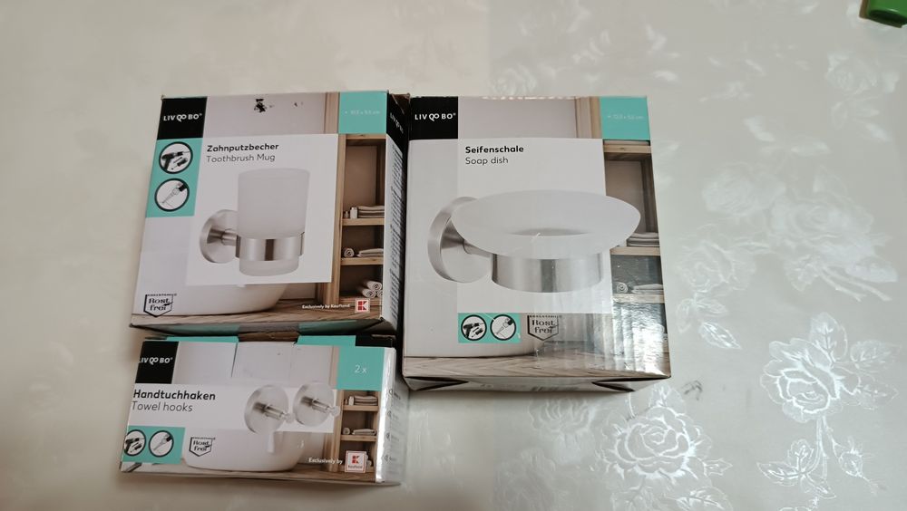 Аксесоари за баня