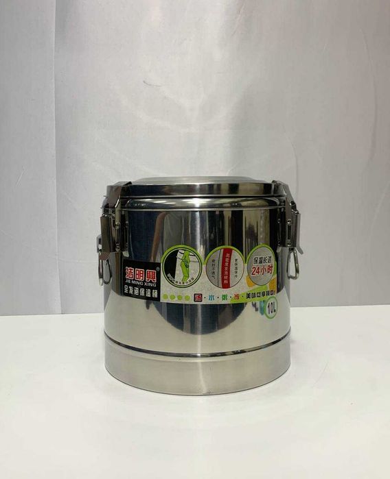 Термос для еды нержавеющая сталь