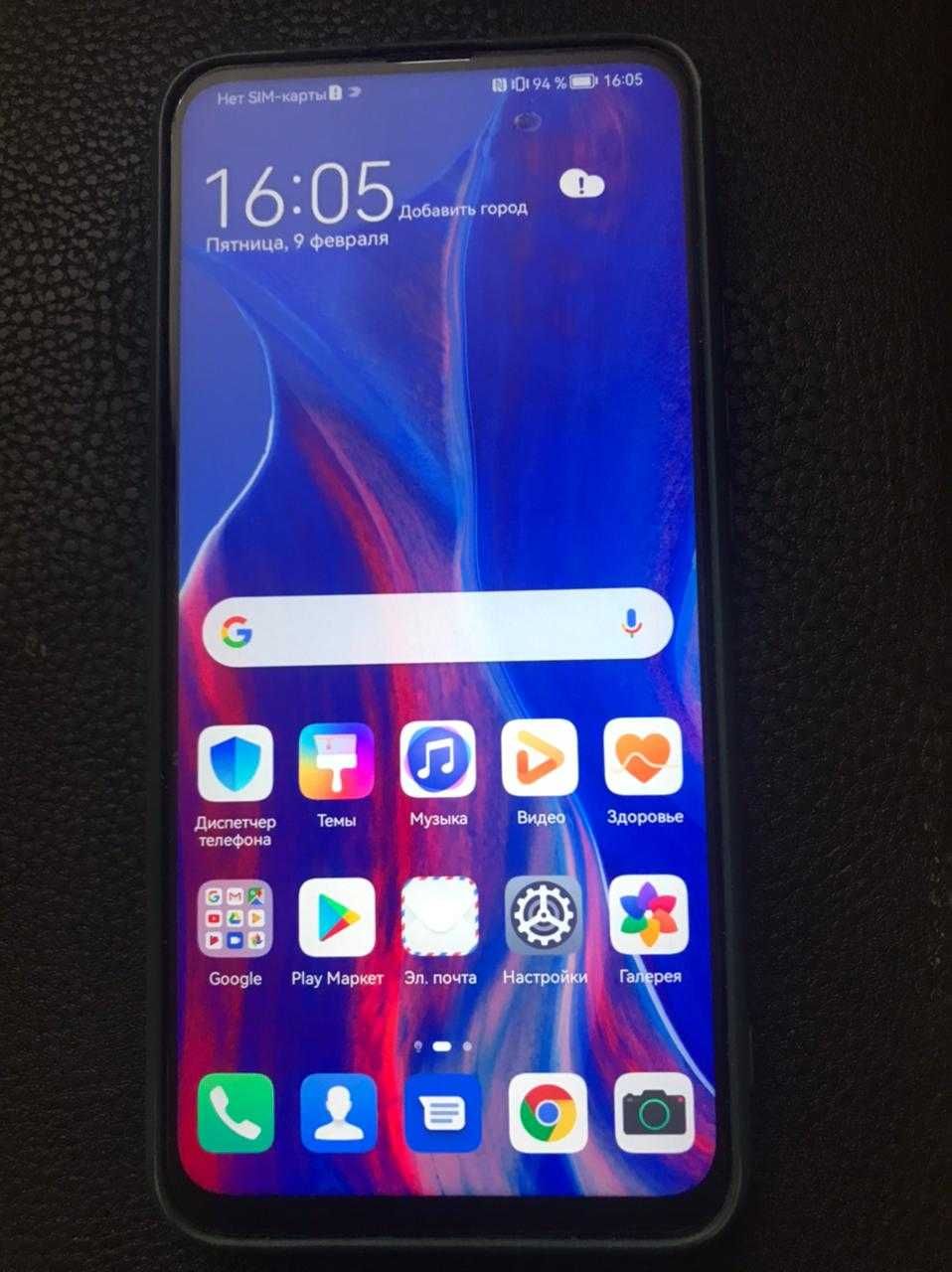 Смартфон Huawei P Smart Z