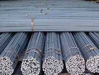 Vând fier beton,ob colac,fier stricat,fier fasonat,cherestea,scandura