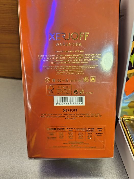 Xerjoff wardasina и много други