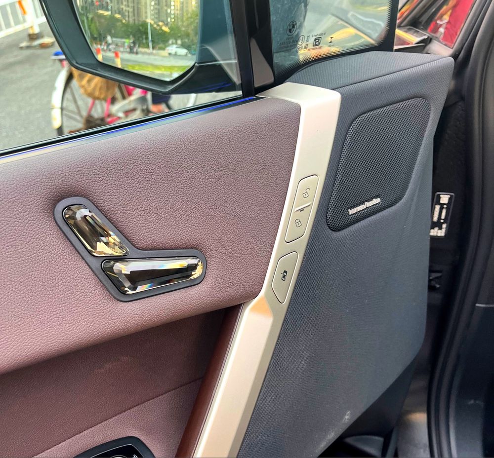 BMW iX eDrive 40 под заказ
