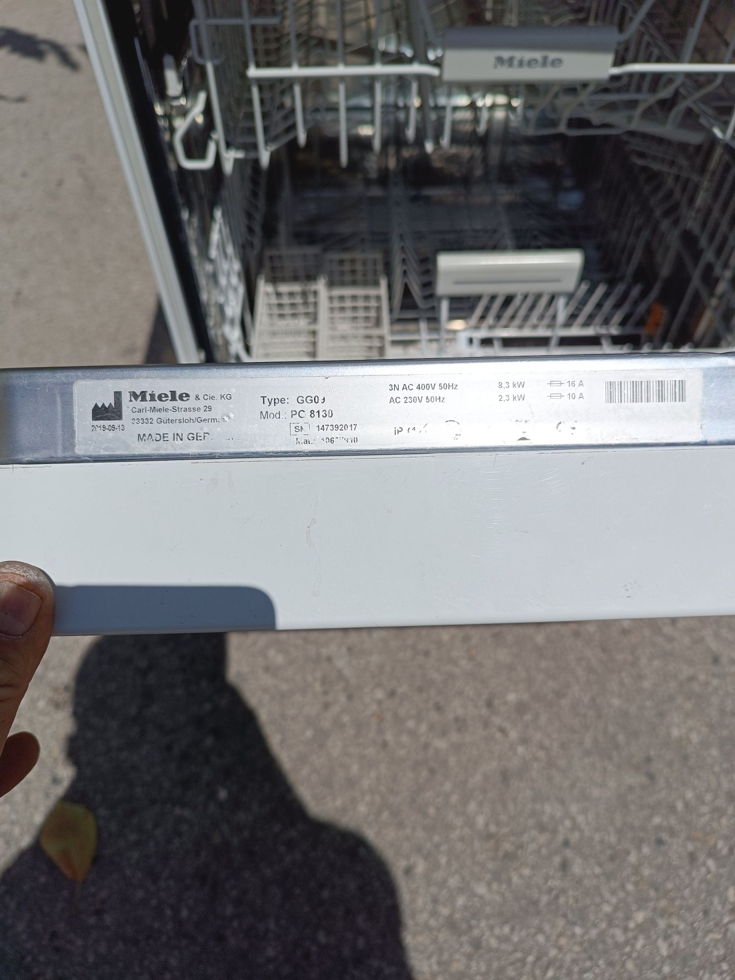 Професионална съдомиялна miele