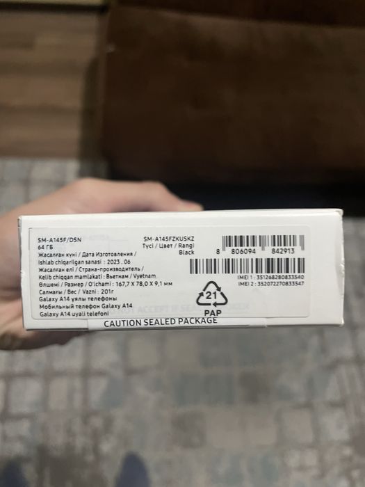 Срочно продается самсунг А14