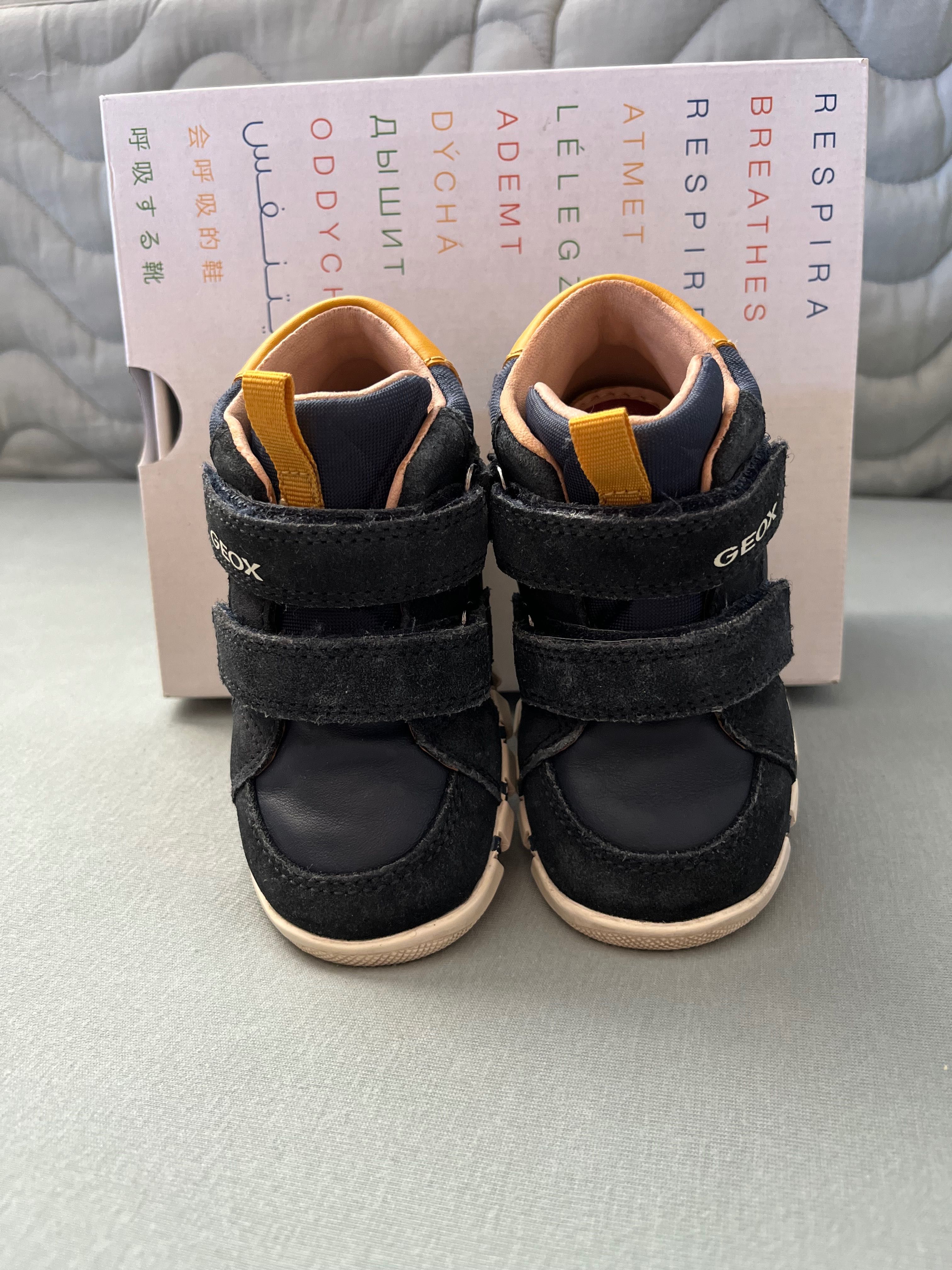 Детски обувки Geox Iupidoo navy / ochre, р-р 23