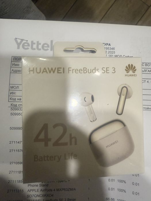 Huawei freebuds SE3