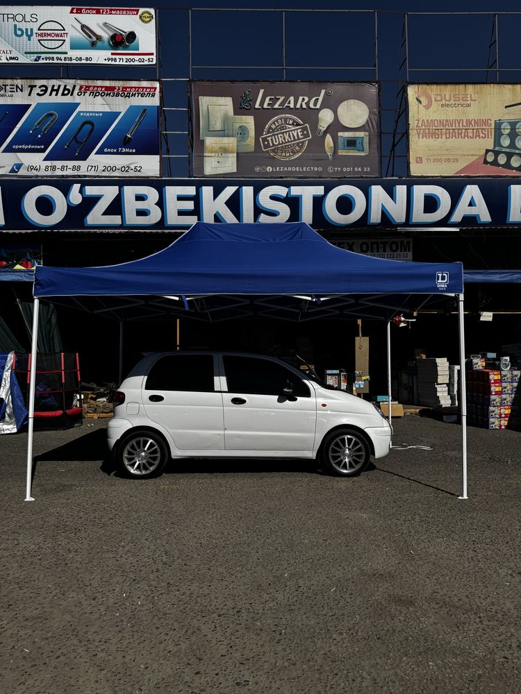 Harxil turdagi naveslar sotiladi.