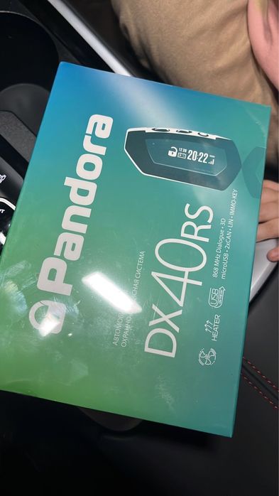 Продам сигналку пандора