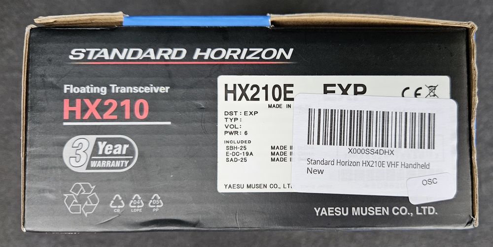 Радиостанция Horizon HX210
